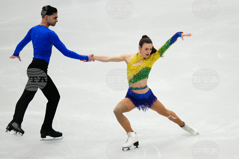 China Four Continents Figure Skating