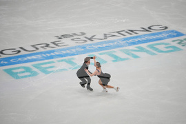 China Four Continents Figure Skating