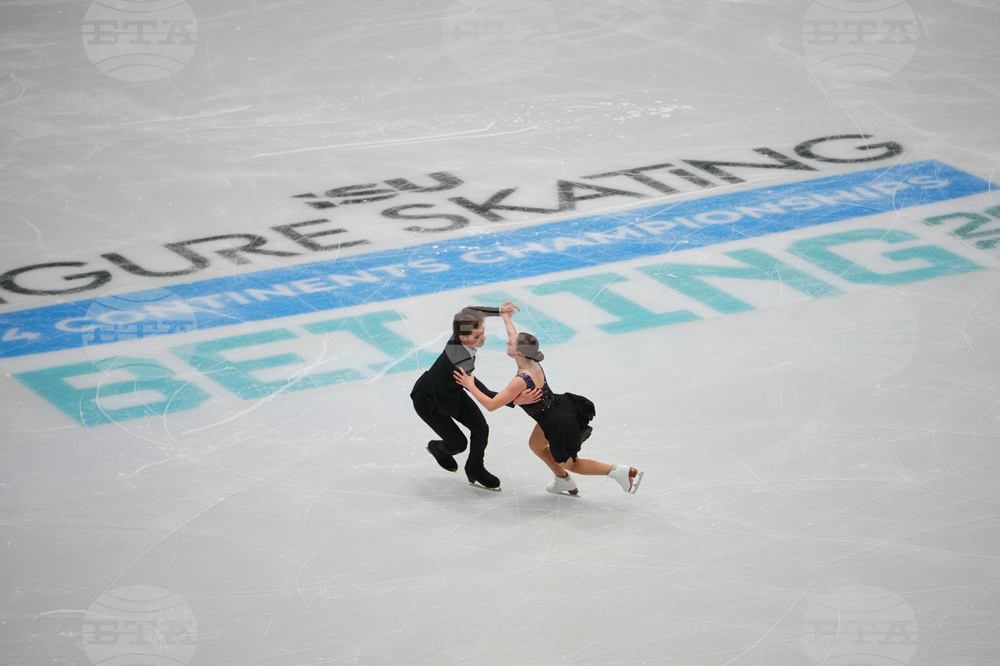 China Four Continents Figure Skating