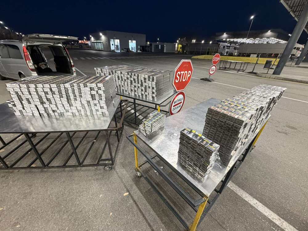 Митничари откриха 10 790 кутии контрабандни цигари в лек автомобил на "Капитан Андреево"