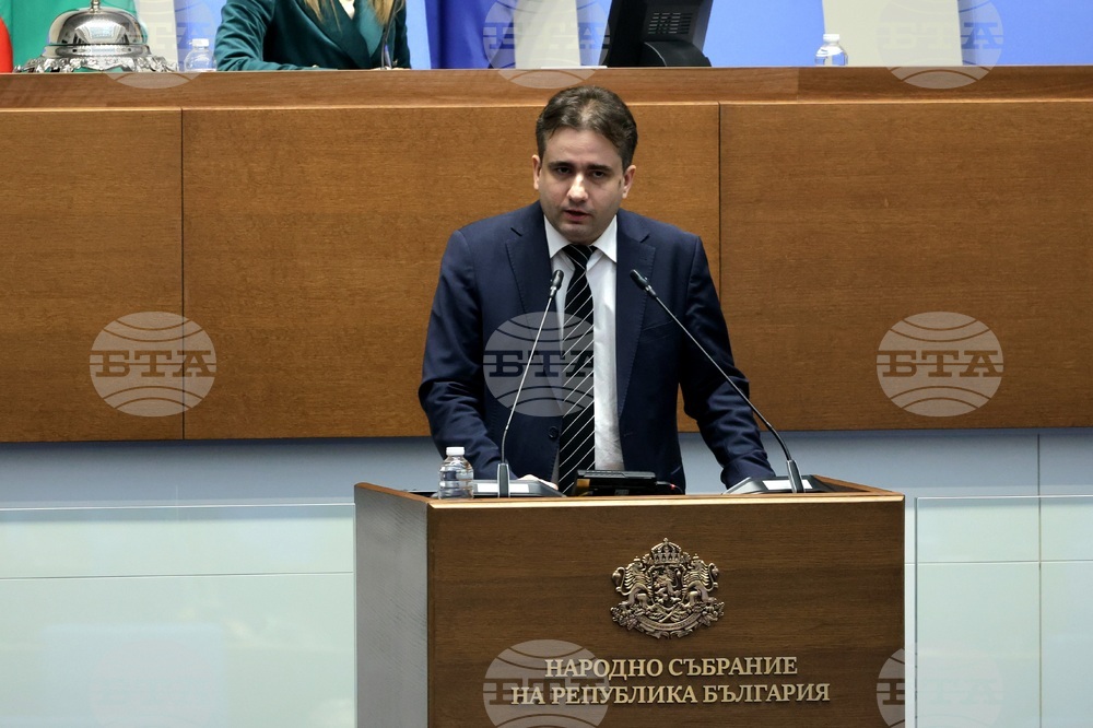 Народно събрание - заседание - Божидар Божанов