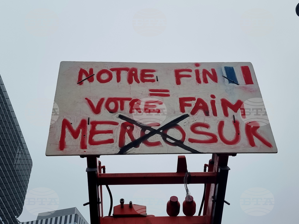 Франция - Страсбург - фермери - протест