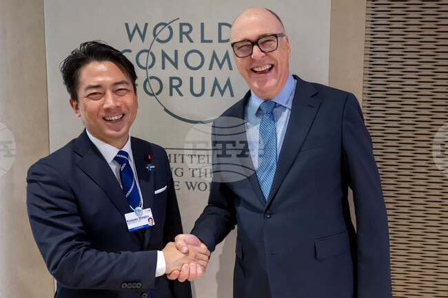 Switzerland Davos Forum