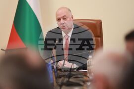 Министерски съвет - заседание