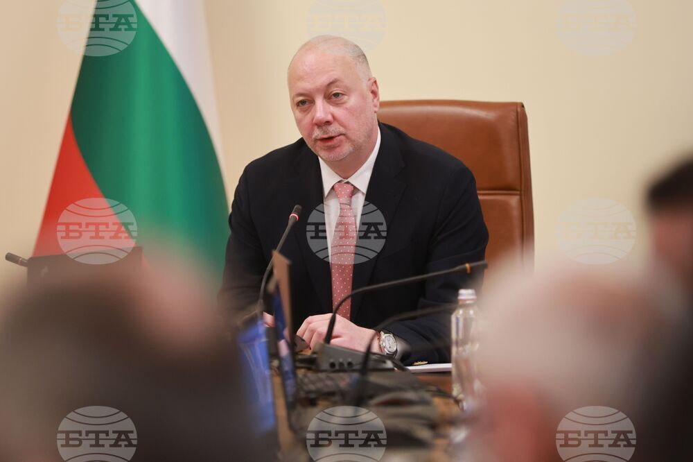 Министерски съвет - заседание