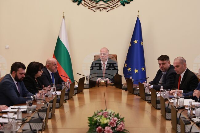 Министерски съвет - заседание