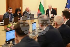 Министерски съвет - заседание