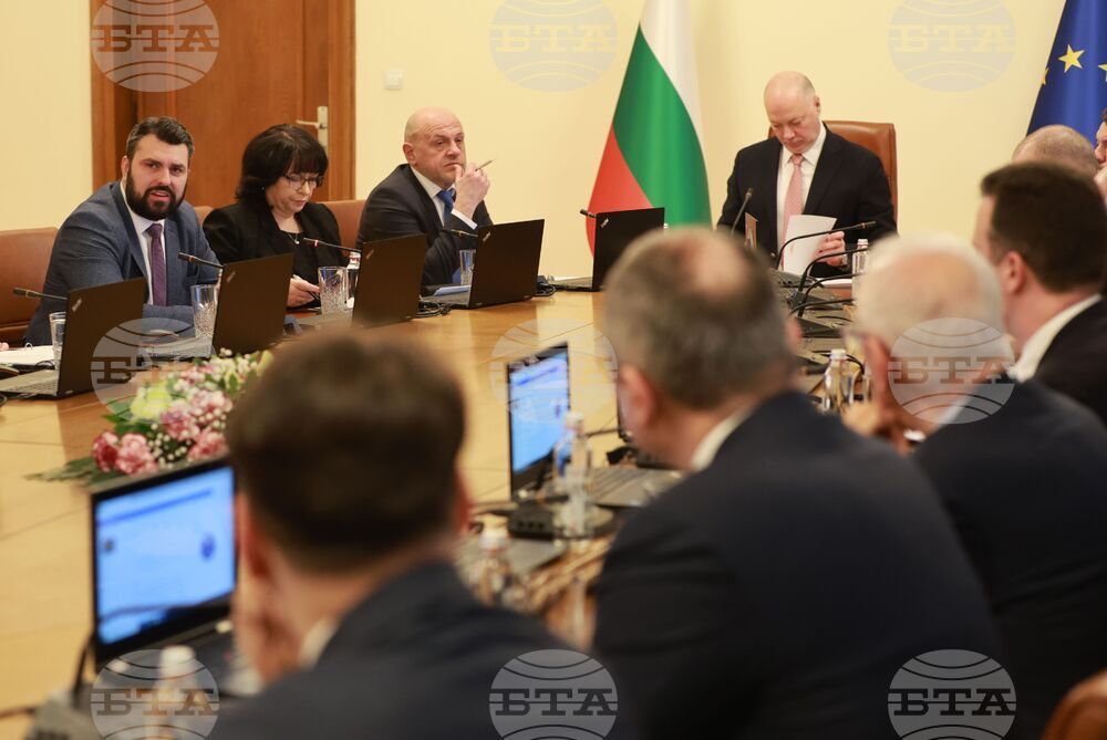 Министерски съвет - заседание