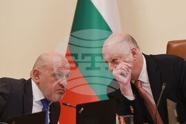 Министерски съвет - заседание