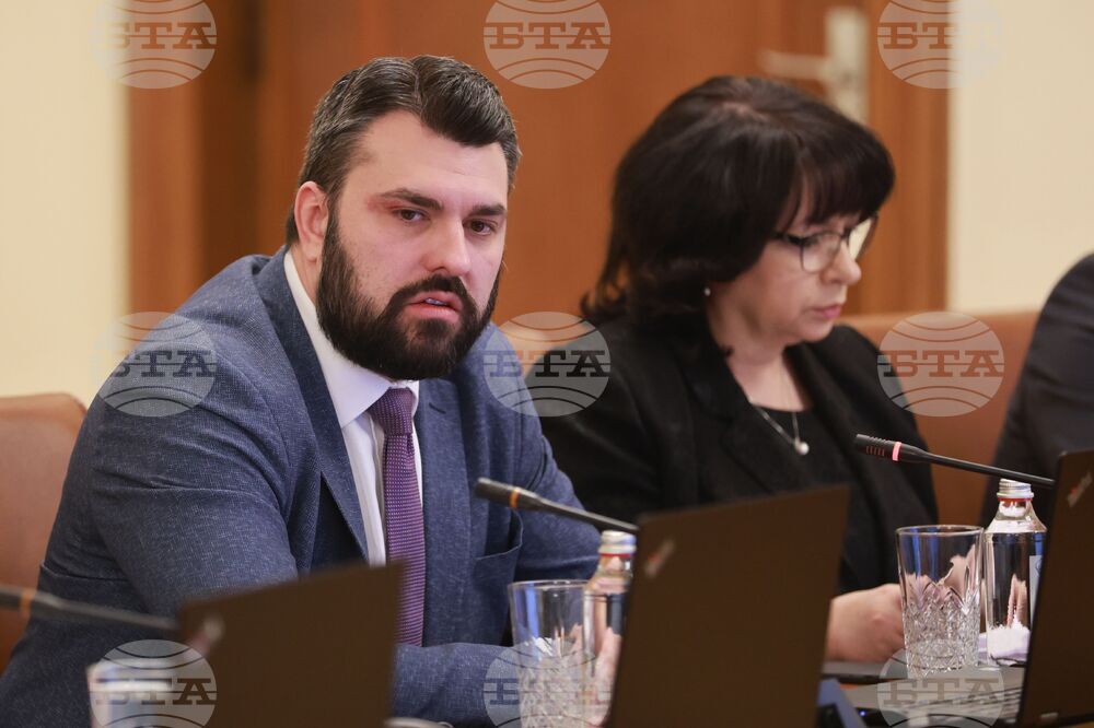 Министерски съвет - заседание