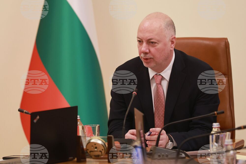 Министерски съвет - заседание