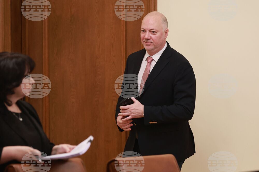 Министерски съвет - заседание