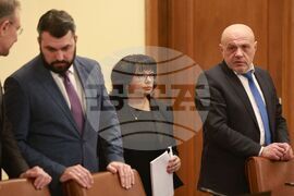 Министерски съвет - заседание