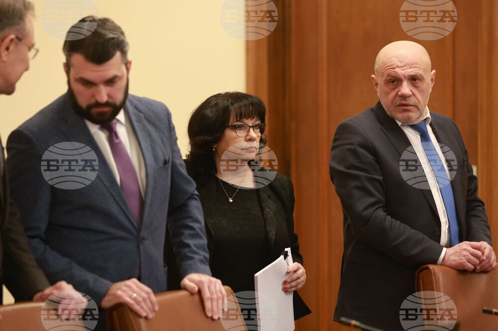 Министерски съвет - заседание