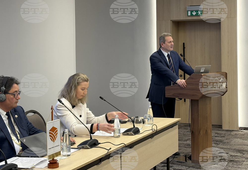 Самоков - Първи българо-унгарски ректорски форум