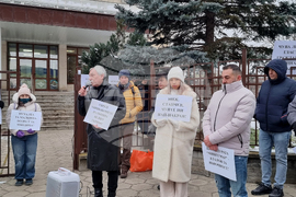 Велико Търново - протест - кариера