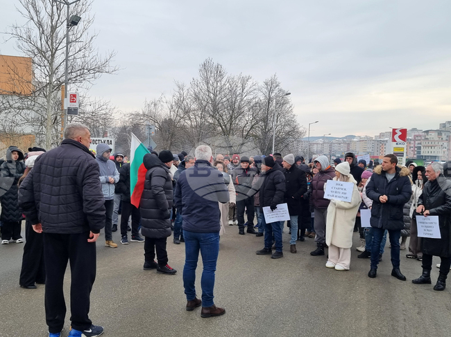 Велико Търново - протест - кариера