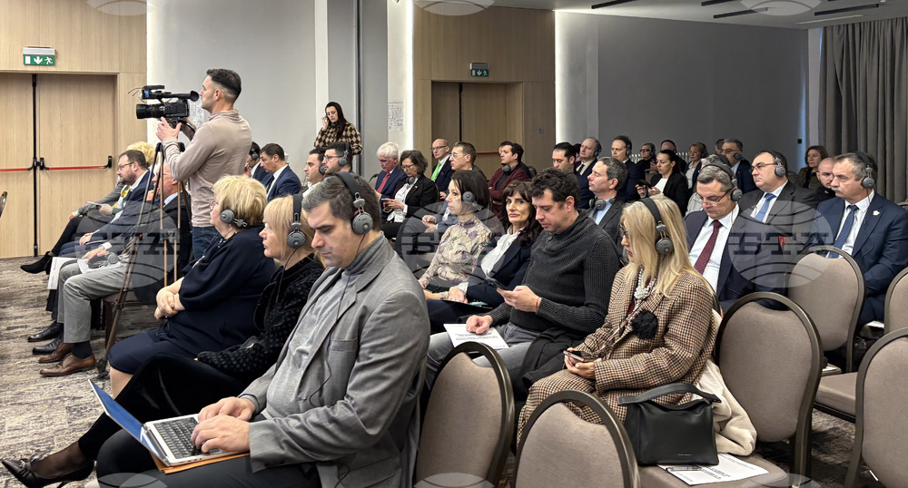 Самоков - Първи българо-унгарски ректорски форум