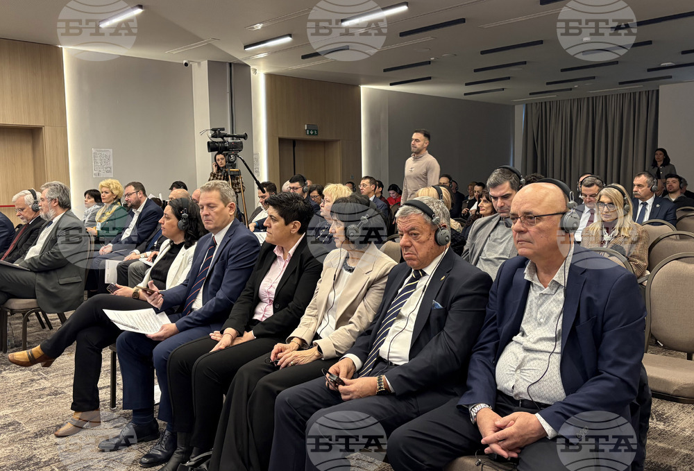 Самоков - Първи българо-унгарски ректорски форум