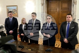 „Продължаваме Промяната - Демократична България" - пресконференция