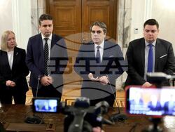 „Продължаваме Промяната - Демократична България" - пресконференция