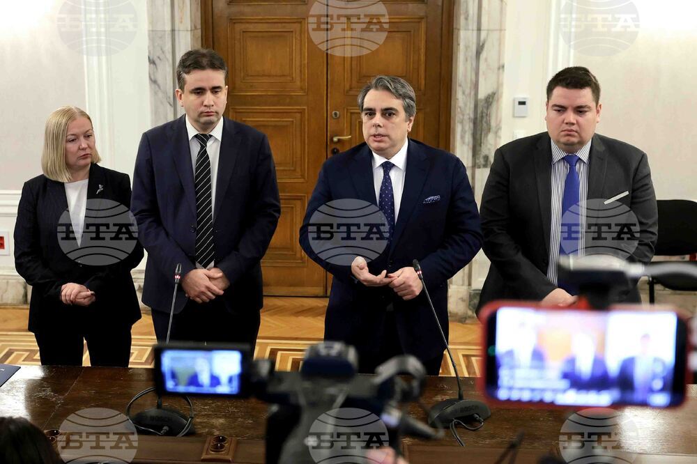 „Продължаваме Промяната - Демократична България" - пресконференция