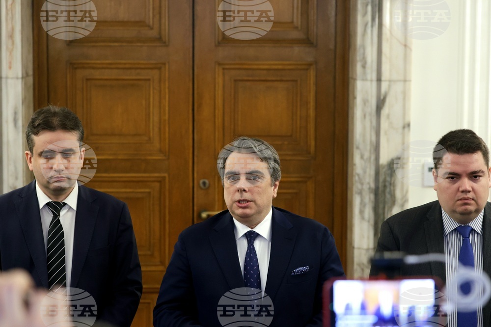 „Продължаваме Промяната - Демократична България" - пресконференция