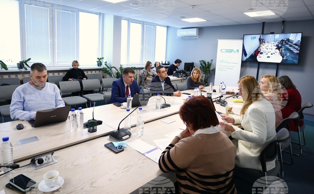 Съвет за електронни медии - Милен Митев - изслушване 