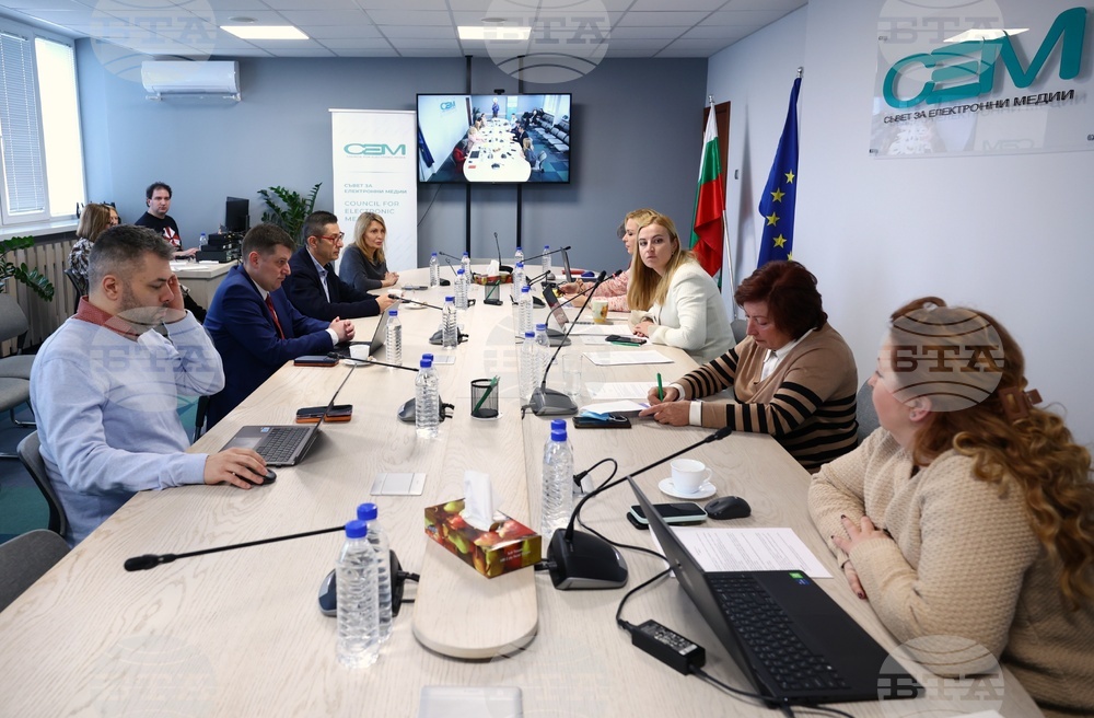 Съвет за електронни медии - Милен Митев - изслушване 