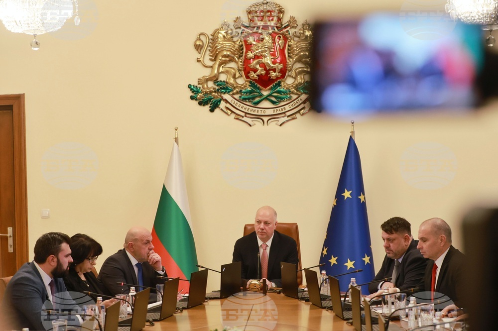 Министерски съвет - заседание