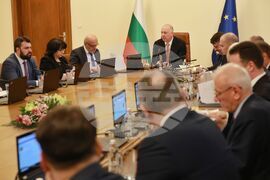 Министерски съвет - заседание