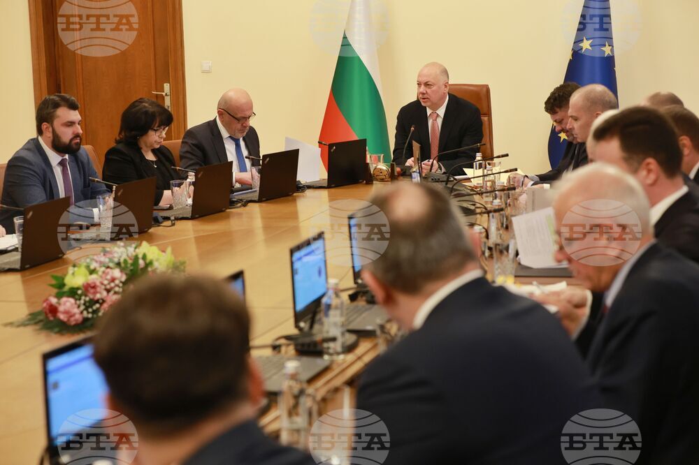 Министерският съвет в оставка одобри проекта за въвеждане на мултифондове в допълнителното пенсионно осигуряване 