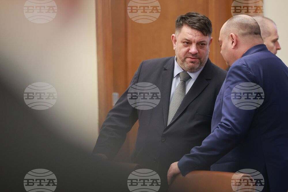 Министерски съвет - заседание