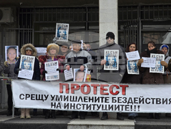 Плевен - Сияна - протест - дело