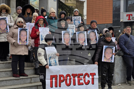 Плевен - Сияна - протест - дело