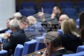 Народно събрание - заседание