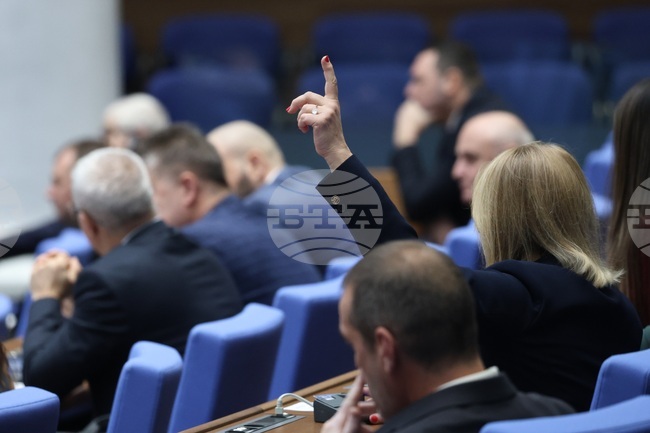 Parliament Approves at First Reading Creation of Tourism Guarantee Fund