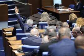 Народно събрание - заседание