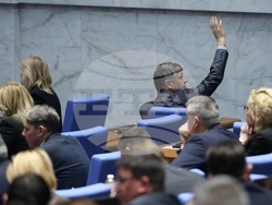 Народно събрание - заседание