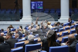 Народно събрание - заседание