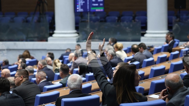 Парламентът прие на първо четене законопроекта на ГЕРБ-СДС за закриване на КПК и прехвърляне на функциите ѝ на ГДБОП и Сметната палата 