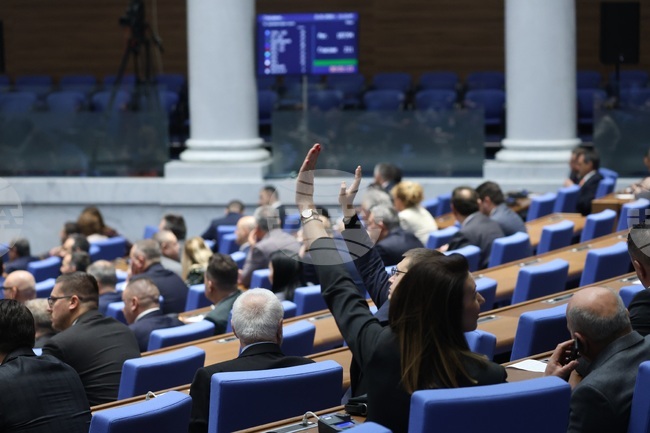 Парламентът прие на първо четене законопроекта на ГЕРБ-СДС за закриване на КПК и прехвърляне на функциите ѝ на ГДБОП и Сметната палата 