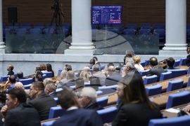 Народно събрание - заседание