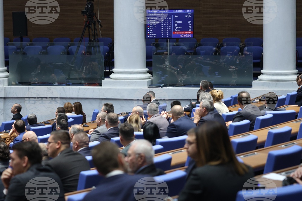 Парламентът одобри окончателно законови промени, разширяващи материалния обхват на представителните искове за защита на колективните интереси на потребителите