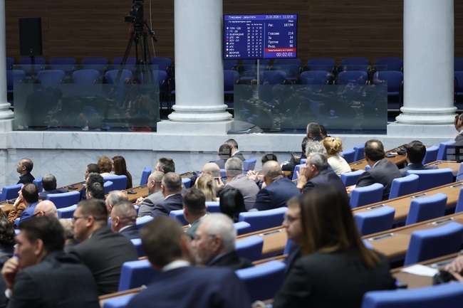 Парламентът да разгледа на първо четене промени в Закона за железопътния транспорт предвижда програмата за работа на депутатите