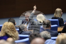 Народно събрание - заседание