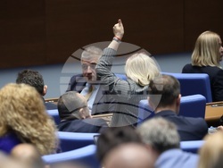 Народно събрание - заседание