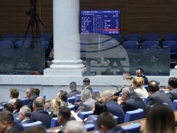 Народно събрание - заседание