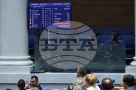 Народно събрание - заседание