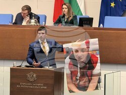 Снимка: Пресцентър ПП “Величие” 